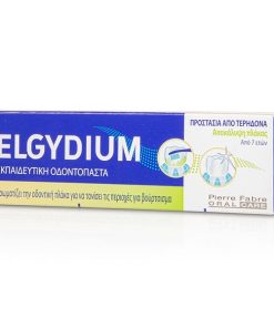 Elgydium Plaque Disclosure - Educational Toothpaste 50ml