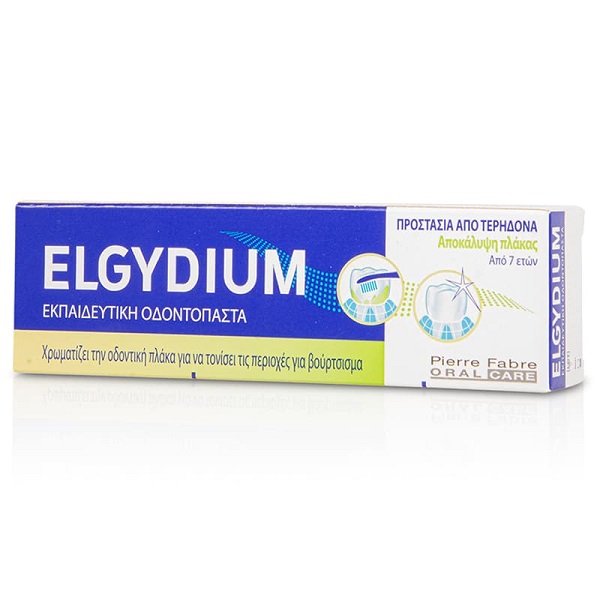 Elgydium Plaque Disclosure - Educational Toothpaste 50ml