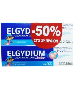 Elgydium Promo (1+1) Junior (7-12Y) Bubble 1400ppm 50ml