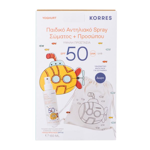 Korres Set Yogurt Children’s Body and Face Sunscreen Spray Spf50 150ml & Gift Fabric Back Pack for Painting