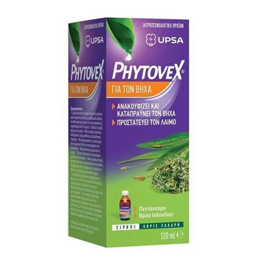 Phytovex Herbal Cough Syrup 120ml