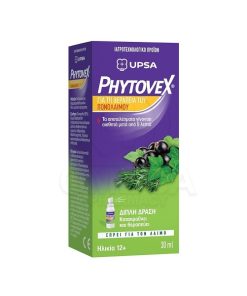 Phytovex Herbal Spray for Sore Throat 30ml