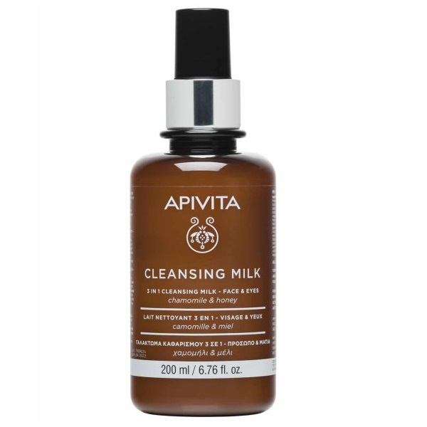 Apivita Cleansing Emulsion 3 in 1 with Chamomile & Honey 200ml