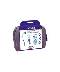 Elgydium Eludril Antiplaque Travel Kit Purple