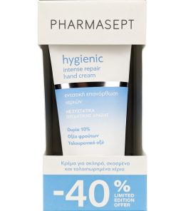 Pharmasept Promo Hygienic Hand Care Intensive Cream 2x75ml