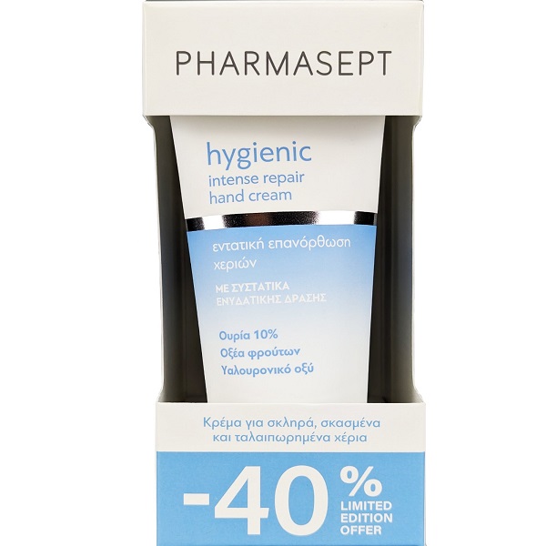 Pharmasept Promo Hygienic Hand Care Intensive Cream 2x75ml