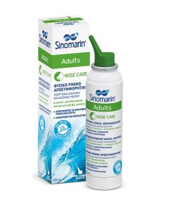 Sinomarin Adults Natural Nasal Decongestant 125ml