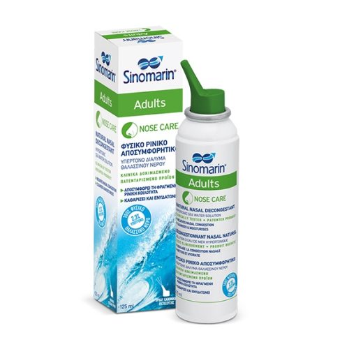 Sinomarin Adults Natural Nasal Decongestant 125ml