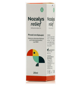 Epsilon Health Nozalys Relief Nasal Spray 20ml