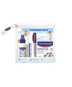 Hansaplast Children's Wound Care Kit