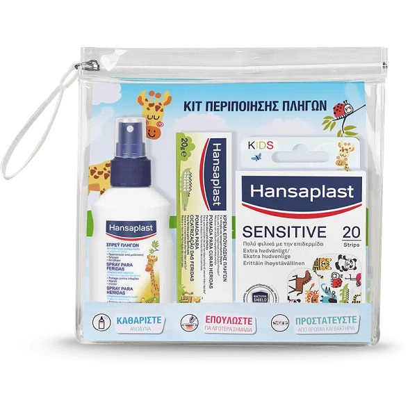 Hansaplast Children's Wound Care Kit