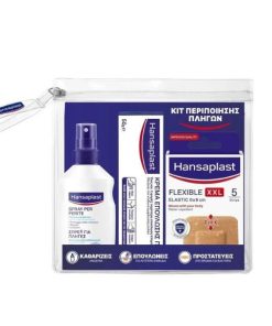 Hansaplast Wound Care Kit