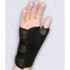 Kyritsis Afrodite Thumb Immobilization Splint Black Color 1pc