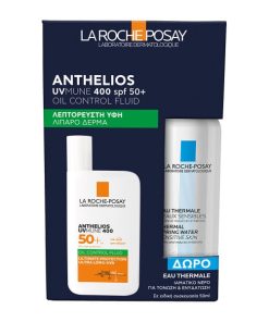 La Roche Posay Set Anthelios UVMune 400 Oil Control Fluid SPF50+ 50ml & Eau Thermale 50ml