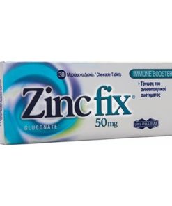 Uni-Pharma Zinc Fix 50mg 30chew.tabs