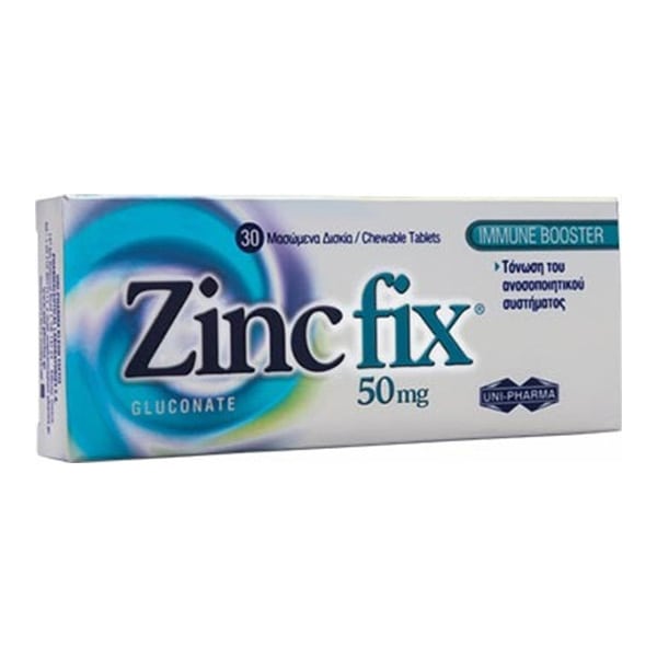 Uni-Pharma Zinc Fix 50mg 30chew.tabs