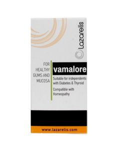 Vamalore Herbal Product for Gums and Mouth 5ml