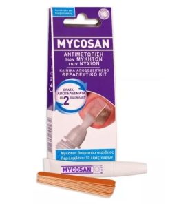 Mycosan Fungal Nail Treatment Kit 5ml