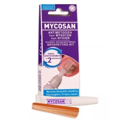 Mycosan Fungal Nail Treatment Kit 5ml