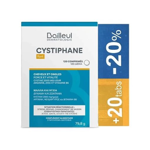 Bailleul Promo Pack Cystiphane Fort Nutritional Supplement for Hair and Nails 120 tablets & Gift 20 tablets