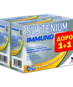 Menarini Sustenium Promo Immuno 14+14 sachets