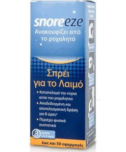 Snoreeze Throat Spray 23.5ml