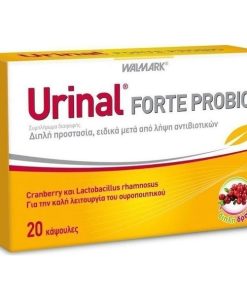 Urinal Forte Probio 20caps