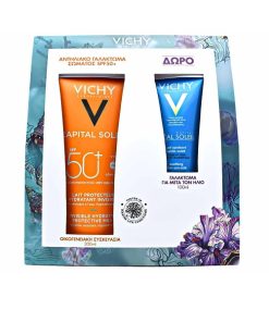 Vichy Set Capital Soleil Moisturizing Body Sunscreen Lotion SPF50 300ml + Gift Vichy Anti-Sun Lotion 100ml