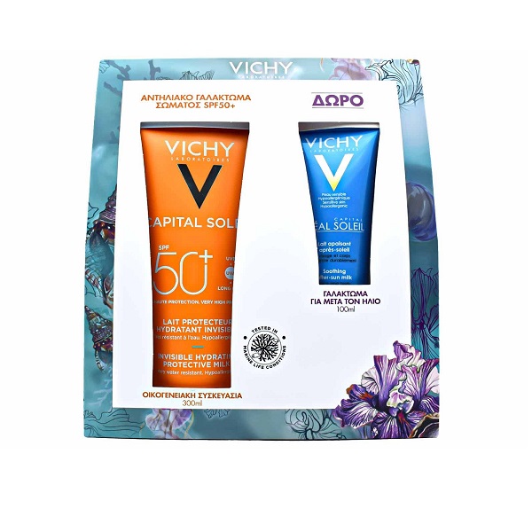 Vichy Set Capital Soleil Moisturizing Body Sunscreen Lotion SPF50 300ml + Gift Vichy Anti-Sun Lotion 100ml