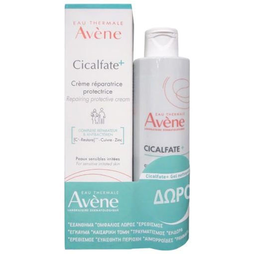 Avene Promo with Cicalfate+ Repairing Protective Cream 100ml & Free Cicalfate+ Cleansing Gel 200ml