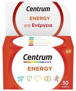 Centrum Energy 30tabs