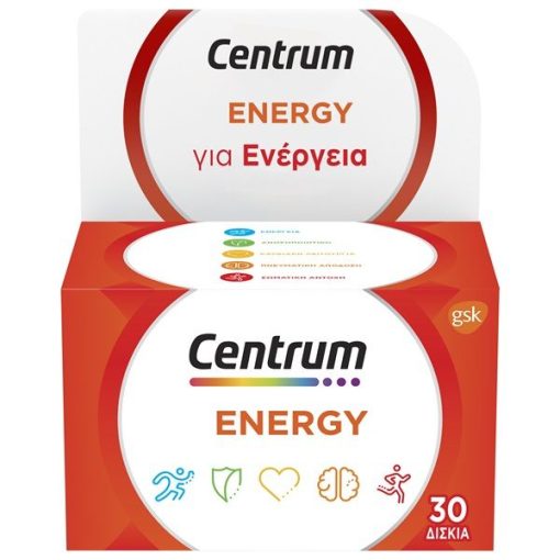 Centrum Energy 30tabs