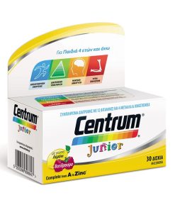 Centrum Junior Chewables Raspberry - Lemon 30 Chewable Tablets