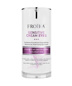 Froika Sensitive Cream Eyes 15ml