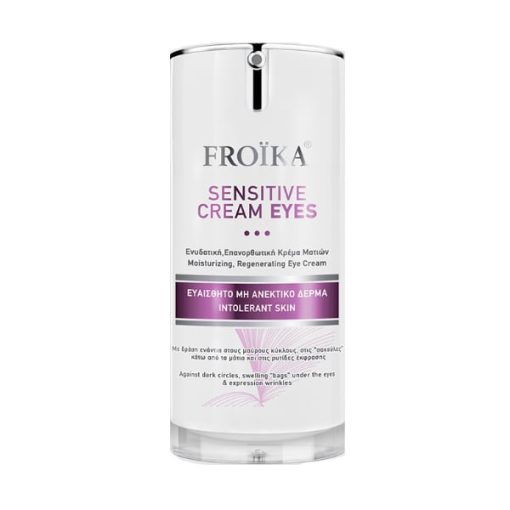 Froika Sensitive Cream Eyes 15ml