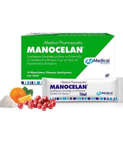 Medical Pharmaquality Manocelan Oral Solution 14 sachets of 10ml