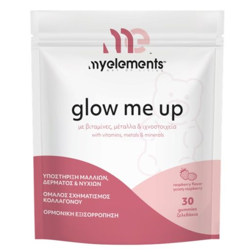 My Elements Glow Me Up Nutritional Supplement with Vitamins, Minerals & Trace Elements 30 Jellies