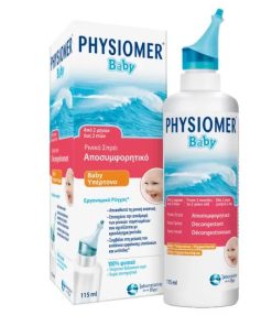 Physiomer Baby Nasal Spray Decongestant - Hypertonic Baby Nasal Decongestant 115ml