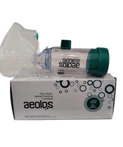 Aeolos Breathing Air Chamber Adults 6+ years (Mask + Mouthpiece) 1pc