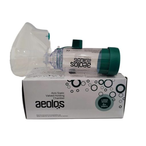 Aeolos Breathing Air Chamber Adults 6+ years (Mask + Mouthpiece) 1pc