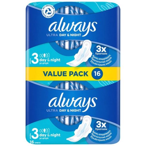 Always Ultra Day & Night Value Pack Size 3 Napkins with Wings 16pcs