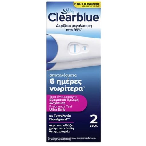 Clearblue Pregnancy Test Ultra Early 2pcs