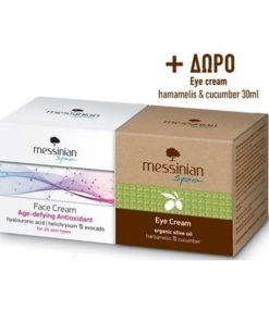 Messinian Spa Promo Age-defying Antioxidant Face Cream 50ml & Eye Cream 30ml