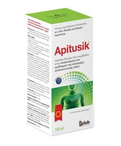 Uplab Apitusik Syrup 100ml