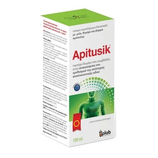 Uplab Apitusik Syrup 100ml