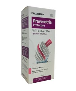 Frezyderm Prevenstria Protective Body Cream 200ml