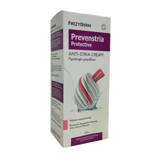 Frezyderm Prevenstria Protective Body Cream 200ml