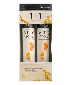 Ino Plus Vit C Vitamin for Energy & Immune 1500mg 2 x 20 effervescent tablets