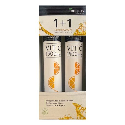 Ino Plus Vit C Vitamin for Energy & Immune 1500mg 2 x 20 effervescent tablets