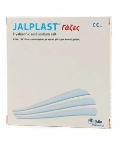 Jalplast Gause Pads Healing Gauzes 10 x10 cm 10pcs